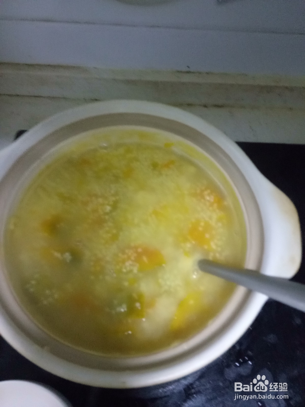 砂锅南瓜小米粥