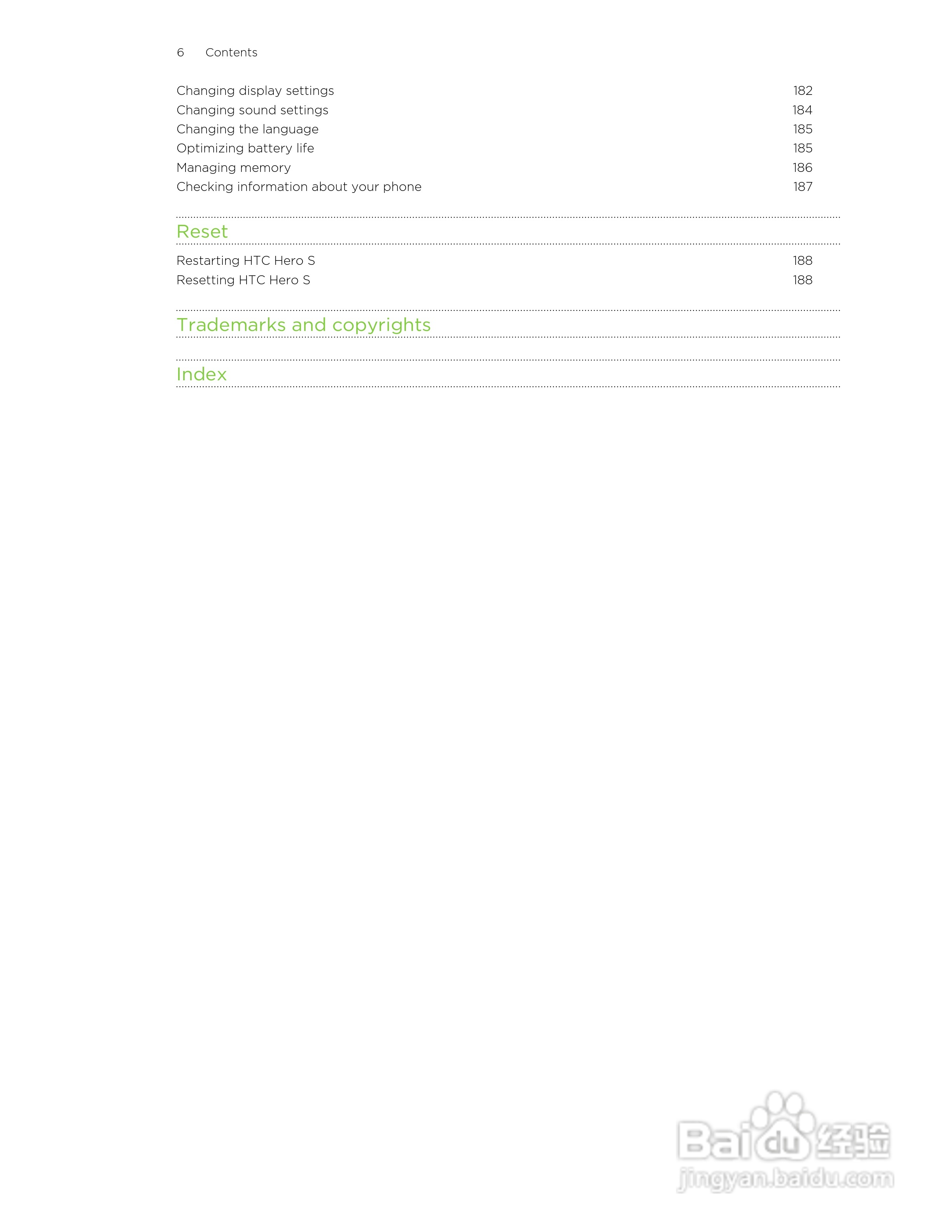 多普达HTC Hero S手机说明书:[1]