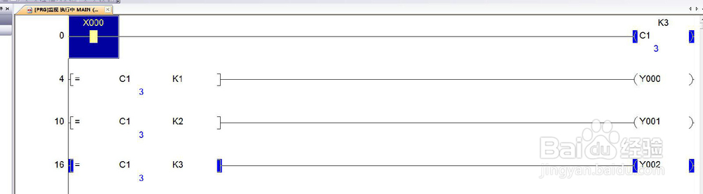 三菱plcGX3U系列计数器比较指令使用教学
