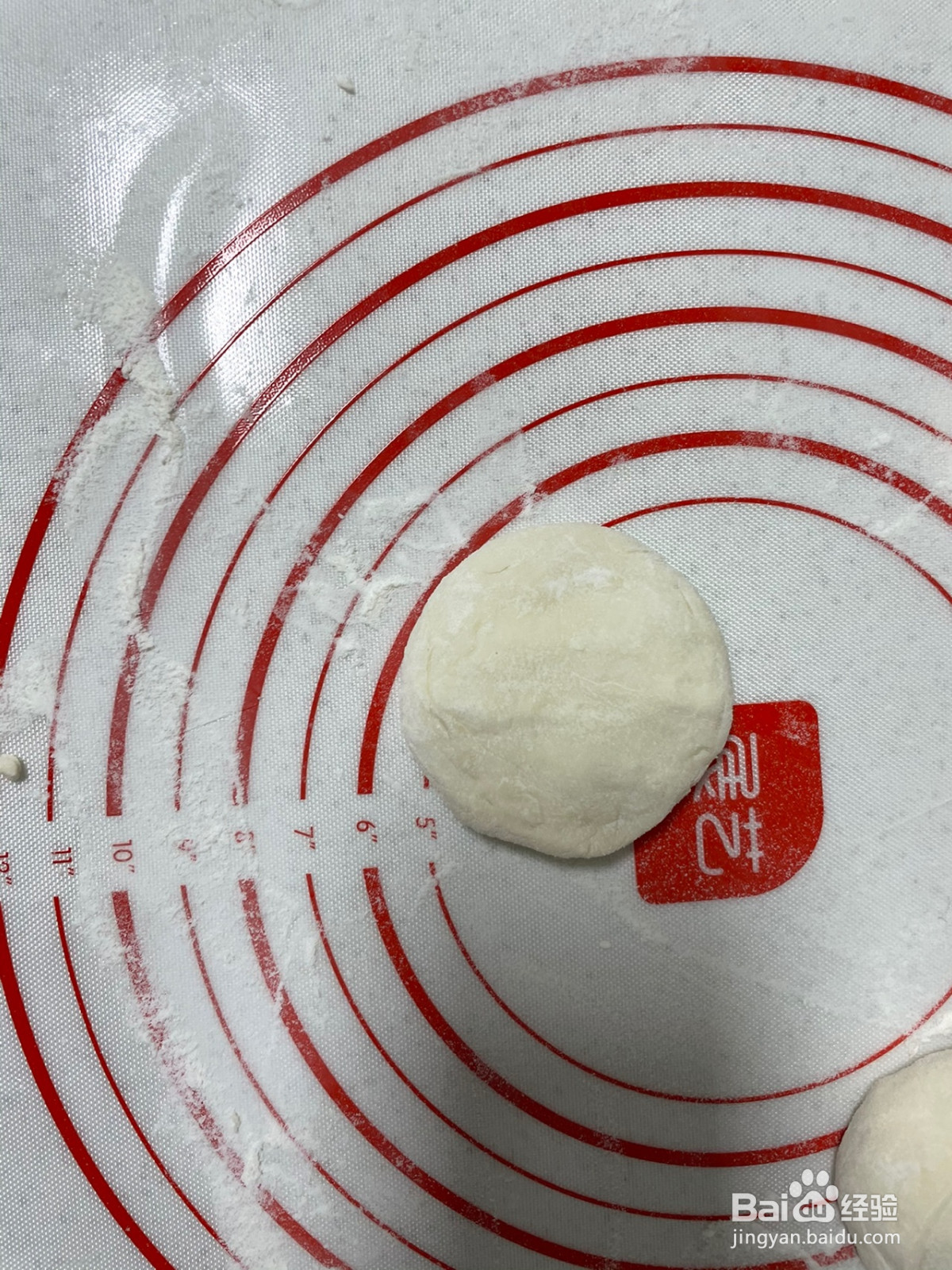 槐花肉包的做法