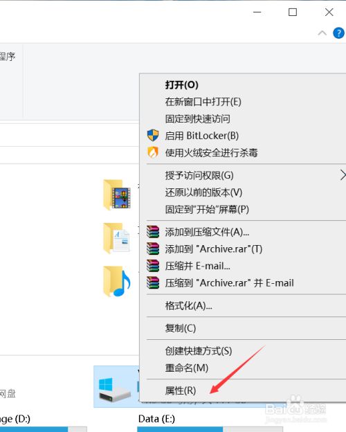 硬盘灯一直亮电脑卡住怎么办