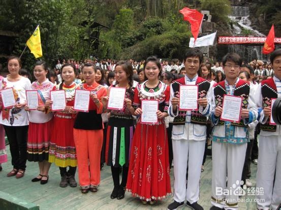 凤凰古城张家界旅游攻略