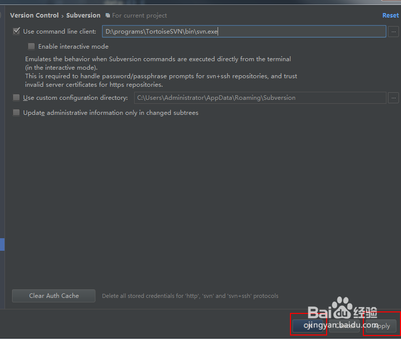 webstorm 如何集成使用svn