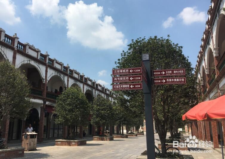 福建漳州古城游玩攻略