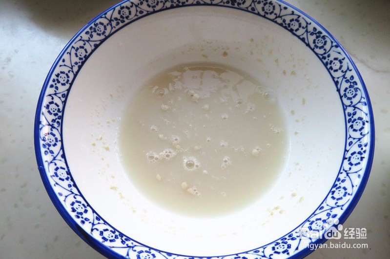 紫薯刀切馒头怎么做