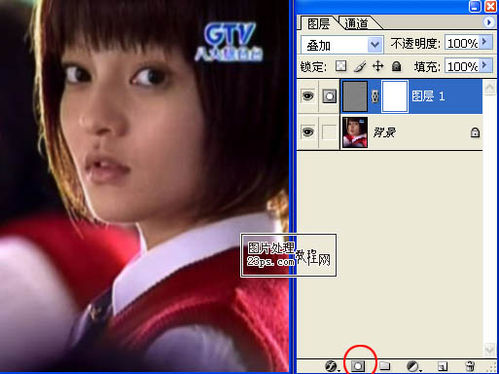 怎样让模糊的五官变清晰