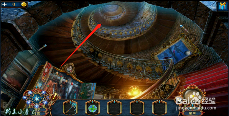 新版《密室逃脱8》红色豪宅 第二十关 经验介绍