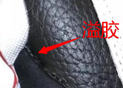 aj熊猫怎么看真假