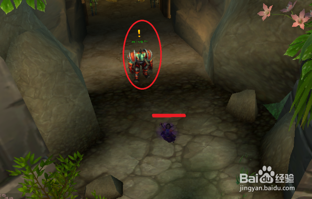 魔兽世界任务——掘地三尺