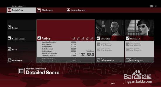 《杀手6》巴黎任务高分五星评价方案 巴黎攻略