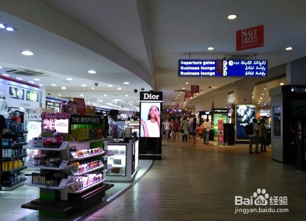 2020 马尔代夫购物攻略