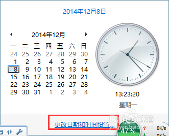 ora-00600 [2252],[]错误如何解决