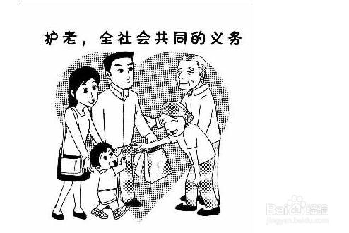 大学毕业生应该怎么做（五条忠告）