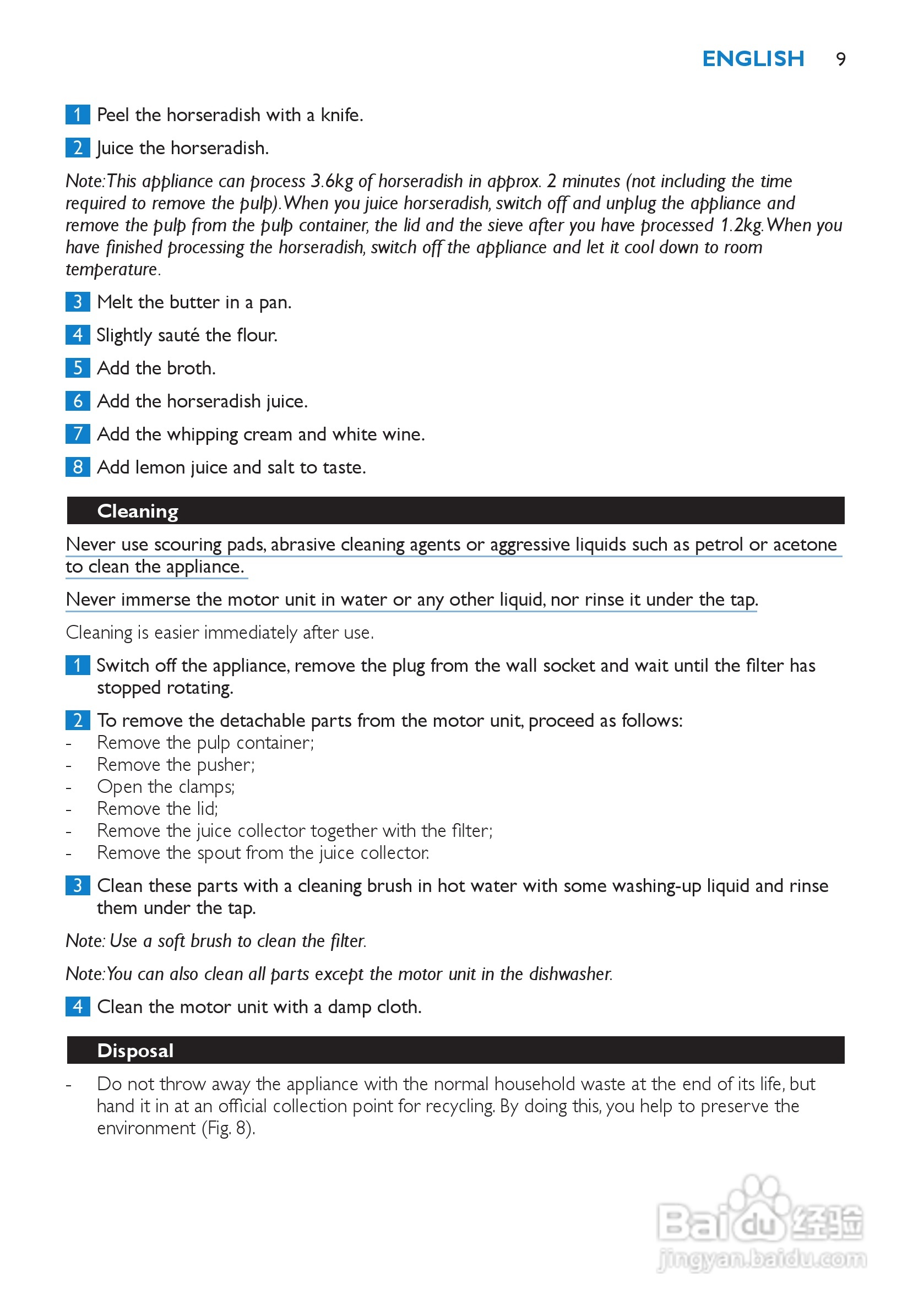 飞利浦HR1854榨汁机使用说明书:[1]