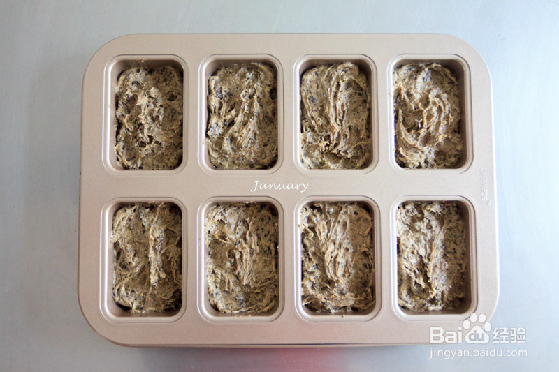 奥利奥磅蛋糕的做法