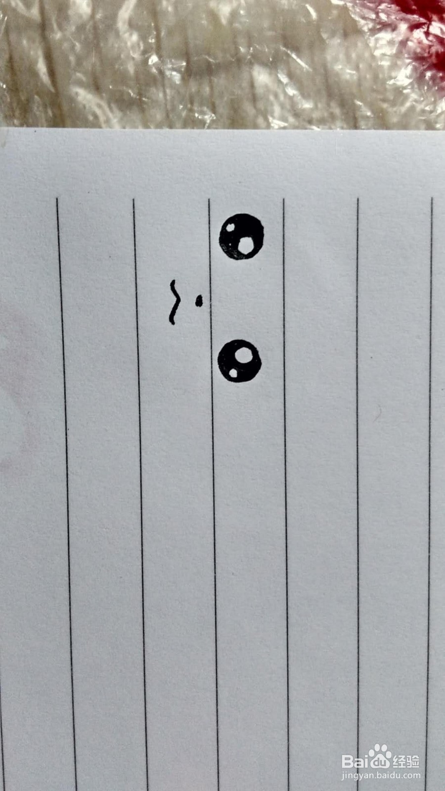 用彩泥捏皮卡丘教程