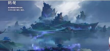 原神2.2版本新地图和和怪物介绍