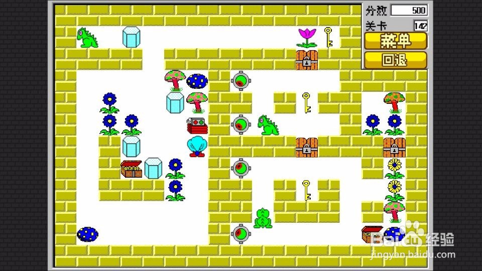 经典食人花 第141关 至第 150关 攻略