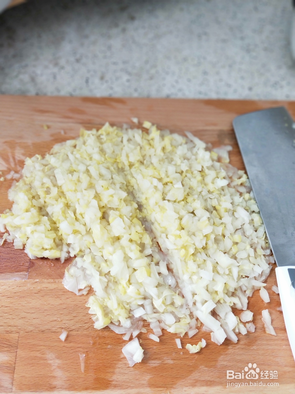 给对象做的白菜海米粉条包子