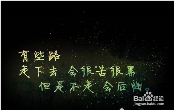 2019年最伤感的说说