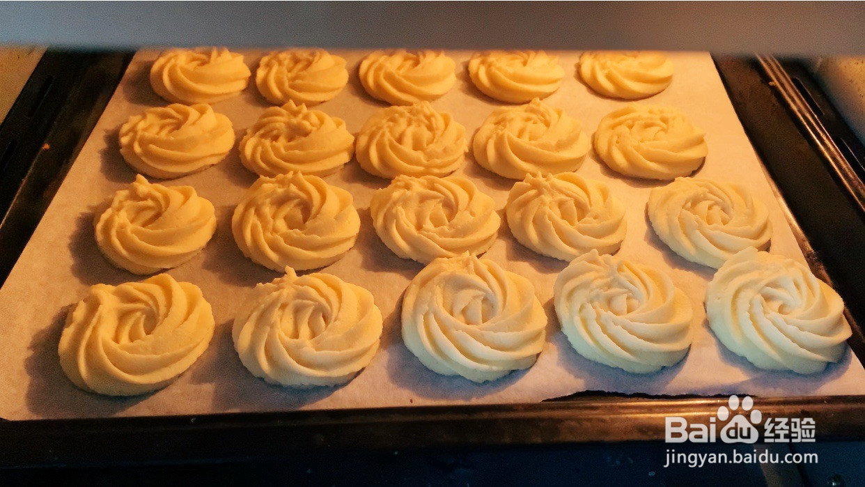 超立体花纹杏仁曲奇饼干的做法