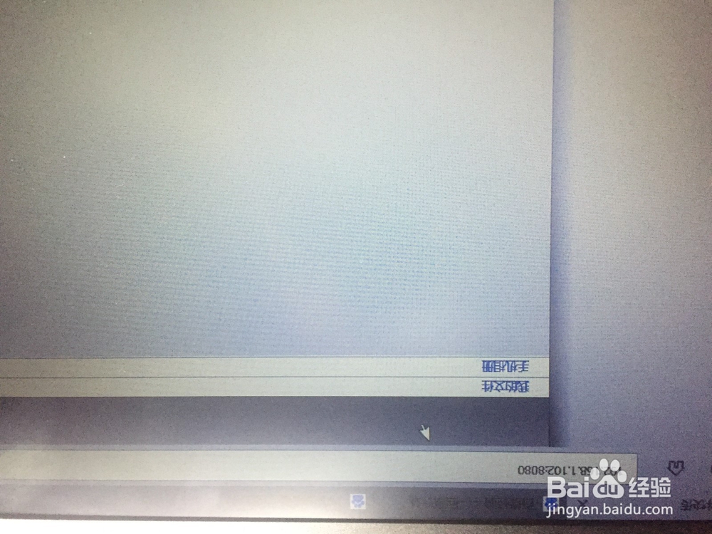 iOS客户端没有数据线怎么免费传输照片