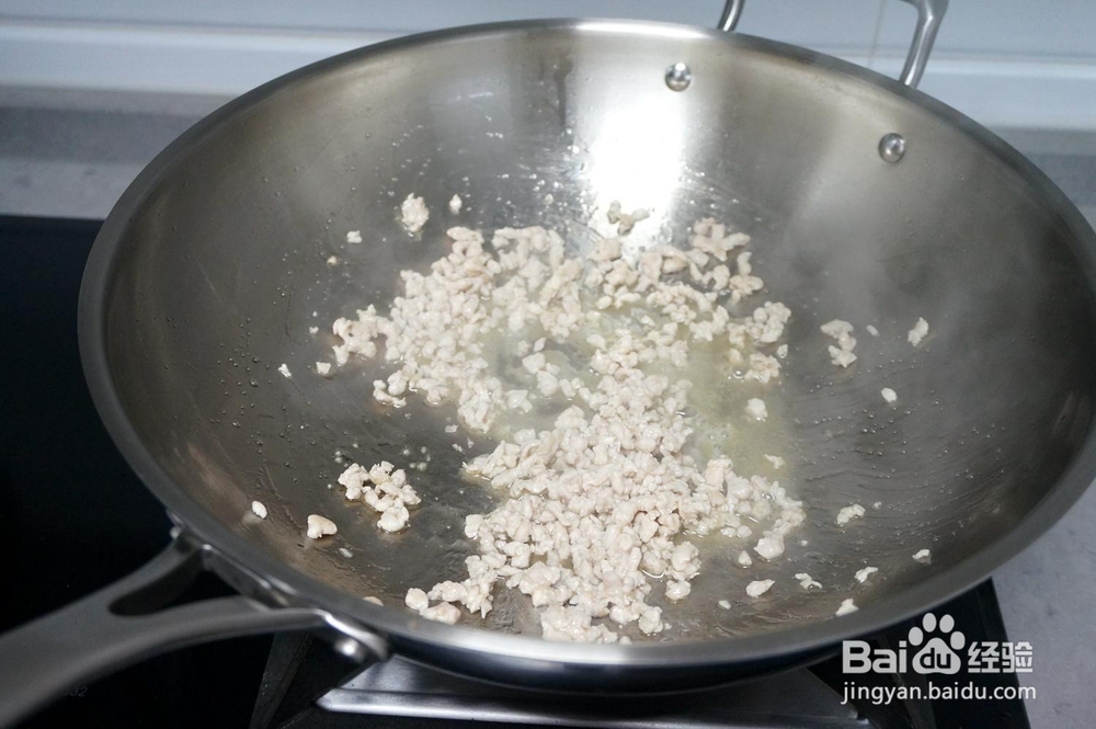 汤鲜味美肉末西红柿豆腐羹