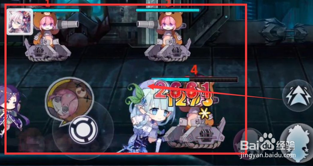 崩坏2全域联结攻略