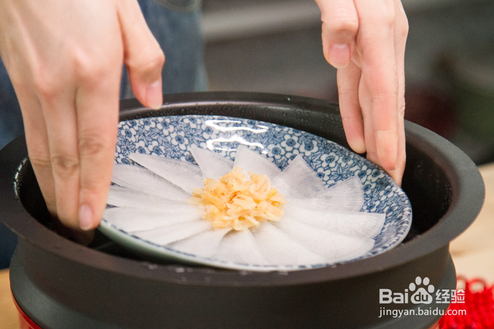 海鲜教程-瑶柱蒸萝卜