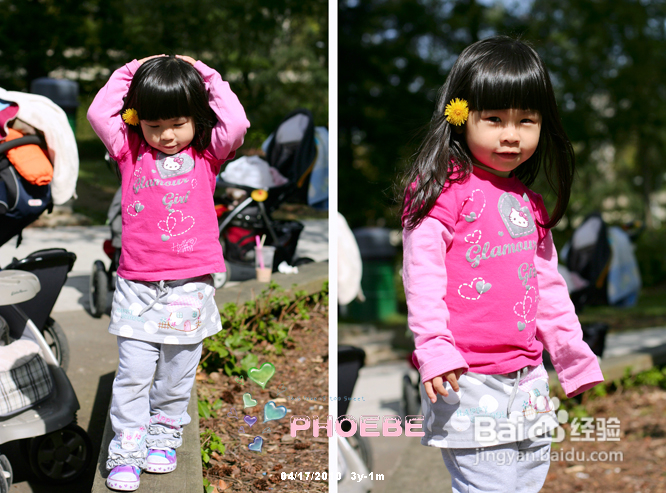 关于教育孩子的几个问题(组图)