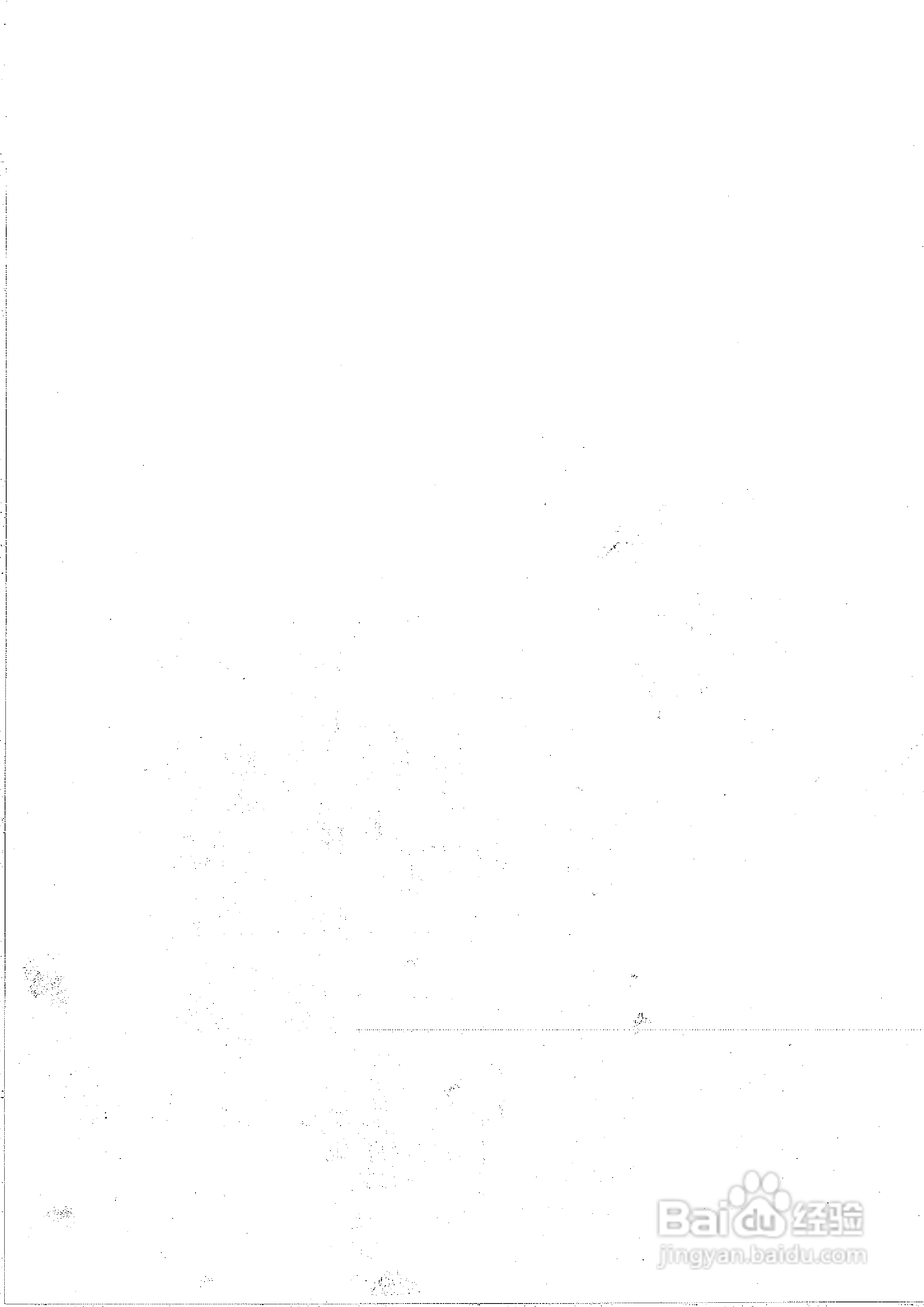 SMC空气干燥机使用说明书:[4]