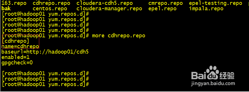 Linux如何配置cdh的REPO源检验文件