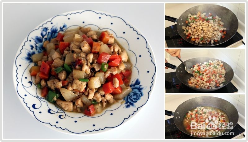 家常菜 - 老少皆宜居家必备辣子鸡丁