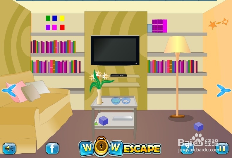 温暖住所逃脱攻略：[1]