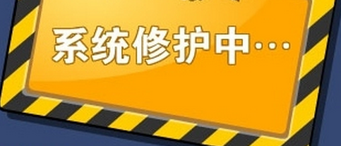 如何找到游戏的漏洞。
