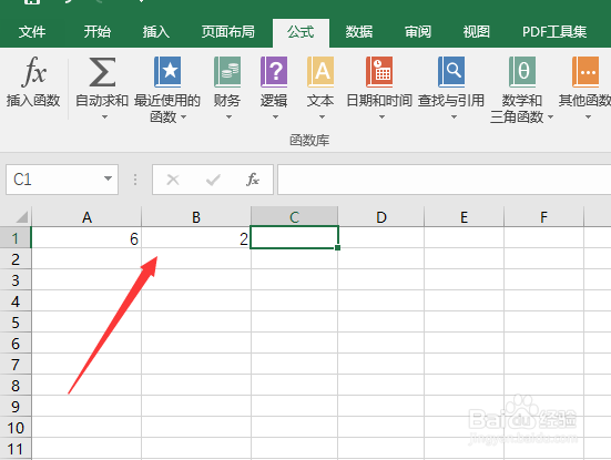 excel除法公式怎么输入？