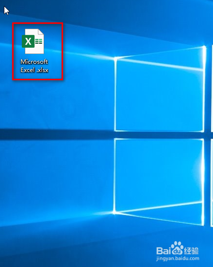 EXCEL中如何设置上标呢