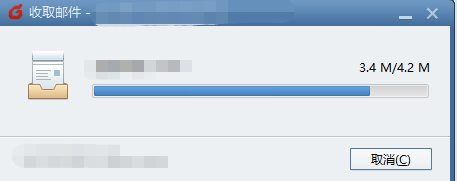 企业邮箱在Foxmail客户端怎么绑定邮箱账号