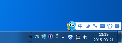 怎么设置默认输入法