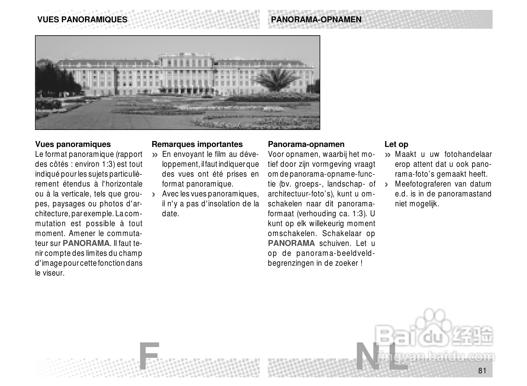 Rollei Prego 115型数码相机使用说明书:[9]