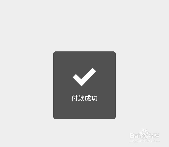 如何在淘宝网上购物