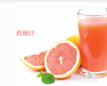 女生喝什么茶类饮料有助于保养身体？