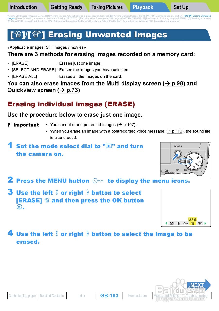 Rollei dk4010型数码相机说明书:[11]