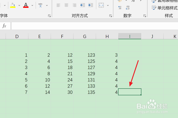 如何在Excel中使用GAMMA函数