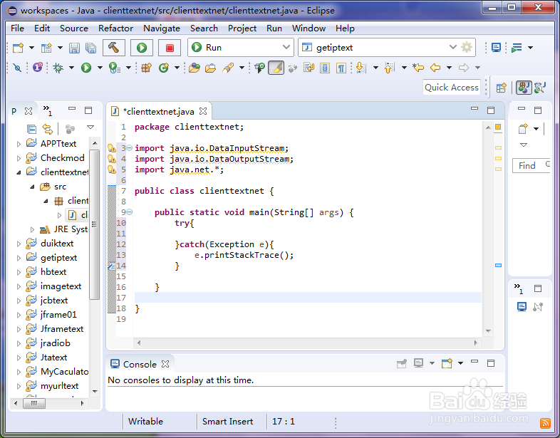 如何采用java采用套字节建立一个客户端