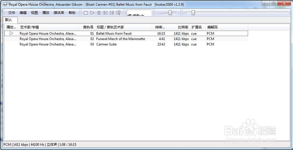 foobar2000 转换成APE格式