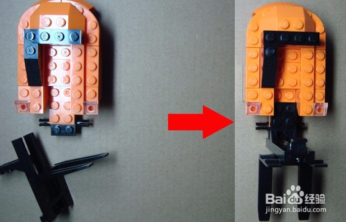 如何用积木做装卸车之车身