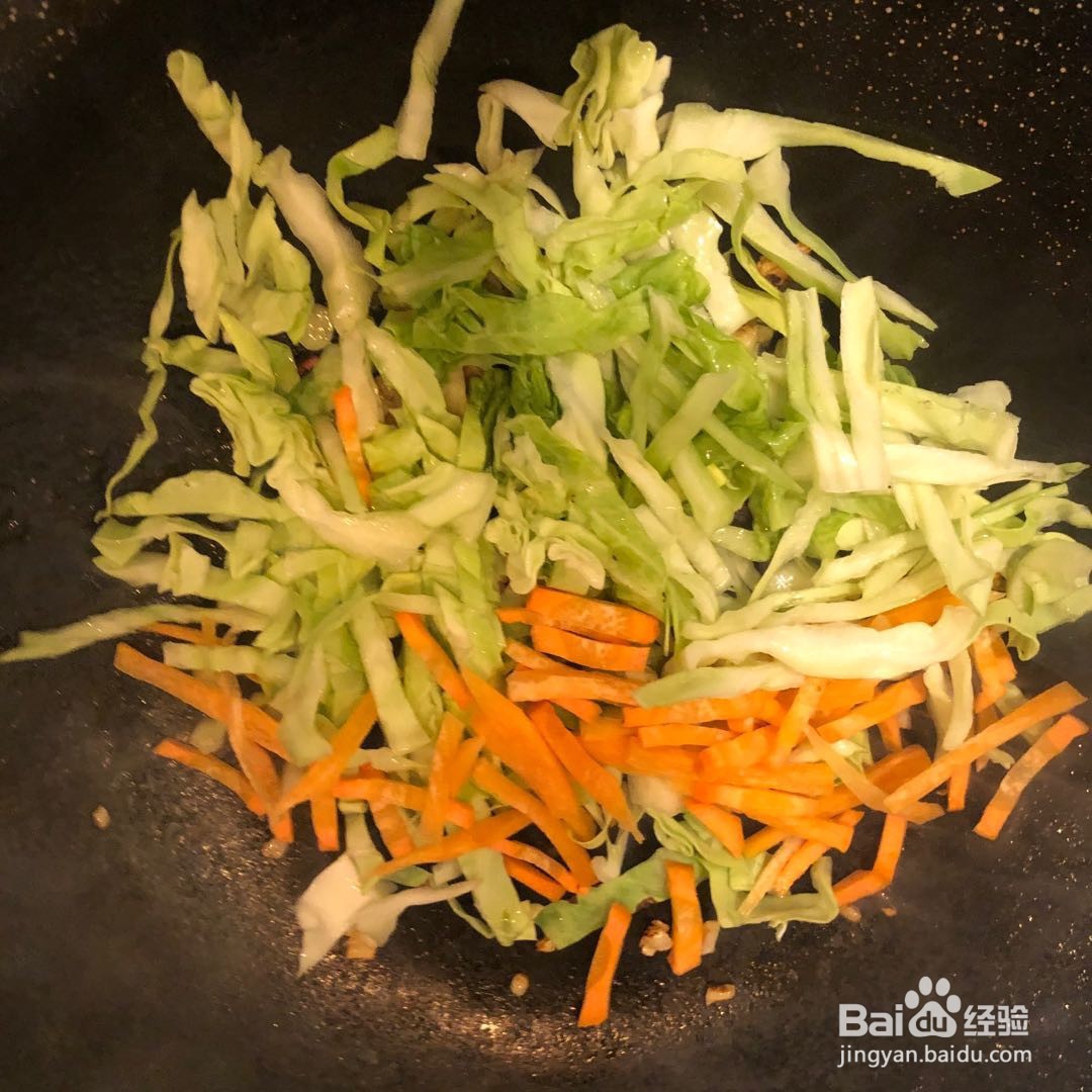 东北炒冷面的家常做法