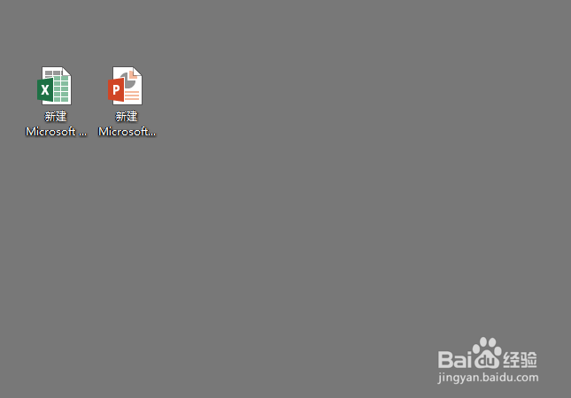 如何增强电脑中的视频色彩？