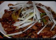 怎样自制京酱大葱爆羊肉
